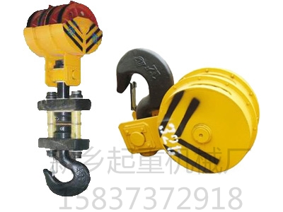 起重機吊鉤的報廢標準