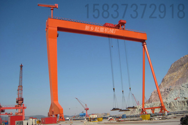 MG造船門(mén)式起重機(jī)廠(chǎng)家